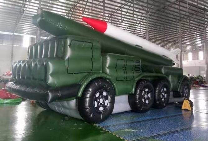 咸宁导弹车